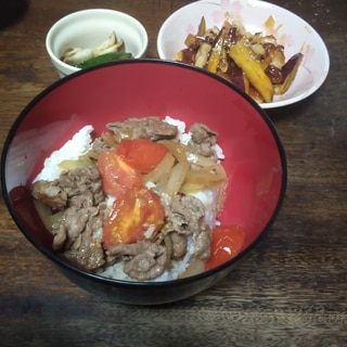 うまかばいでトマト入り牛丼